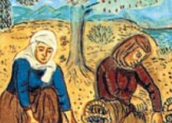 Λαογραφία και Υλικός Πολιτισμός: Διαδικτυακή επιστημονική συνάντηση του ΔΠΘ