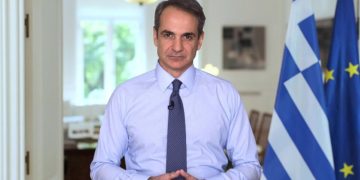 Μητσοτάκης: Κίνδυνος από Ορμούζ