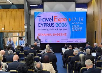 Στη Λευκωσία η ΠΑΜΘ για την Travel Expo 2026