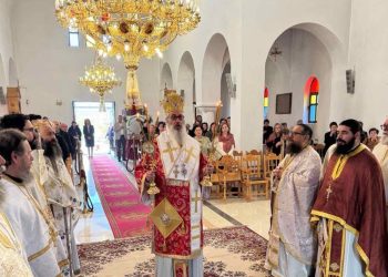 Πανήγυρις Ζωοδόχου Πηγής Αρδανίου