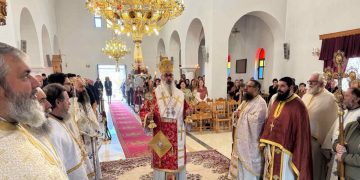 Πανήγυρις Ζωοδόχου Πηγής Αρδανίου