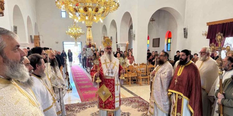 Πανήγυρις Ζωοδόχου Πηγής Αρδανίου