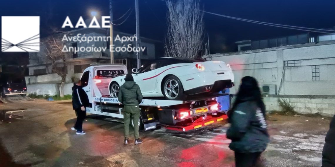 Επιχείρηση «Supercars» της ΑΑΔΕ: Στο στόχαστρο τα πολυτελή ΙΧ