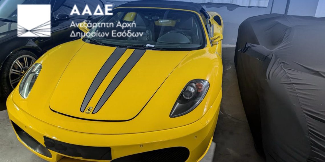 «Supercars»: Έφοδοι της ΑΑΔΕ σε όλη τη χώρα – δεσμεύτηκαν 229 ΙΧ