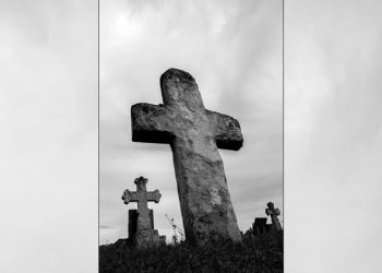 Sacred Frames: Φωτογραφία & Το Ιερό