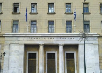 Σταθερή ζήτηση δανείων στο β΄ τρίμηνο 2026