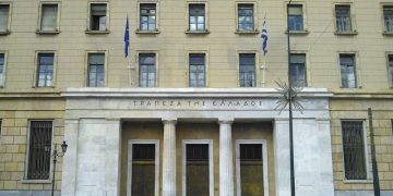 Σταθερή ζήτηση δανείων στο β΄ τρίμηνο 2026