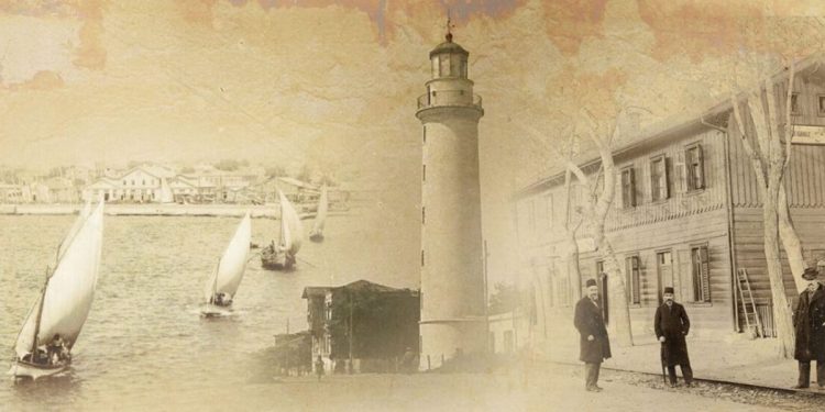 Β’ Διεθνές Επιστημονικό Συνέδριο