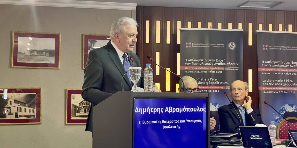 Η Ορεστιάδα στο επίκεντρο του διεθνούς διαλόγου και της διπλωματίας