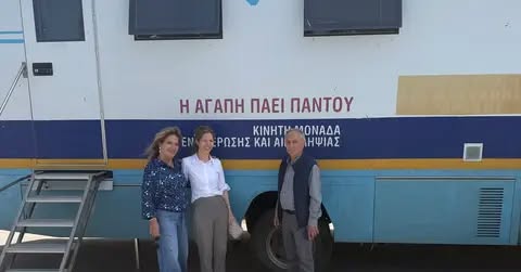 Προσφορά ζωής στην Αλεξανδρούπολη