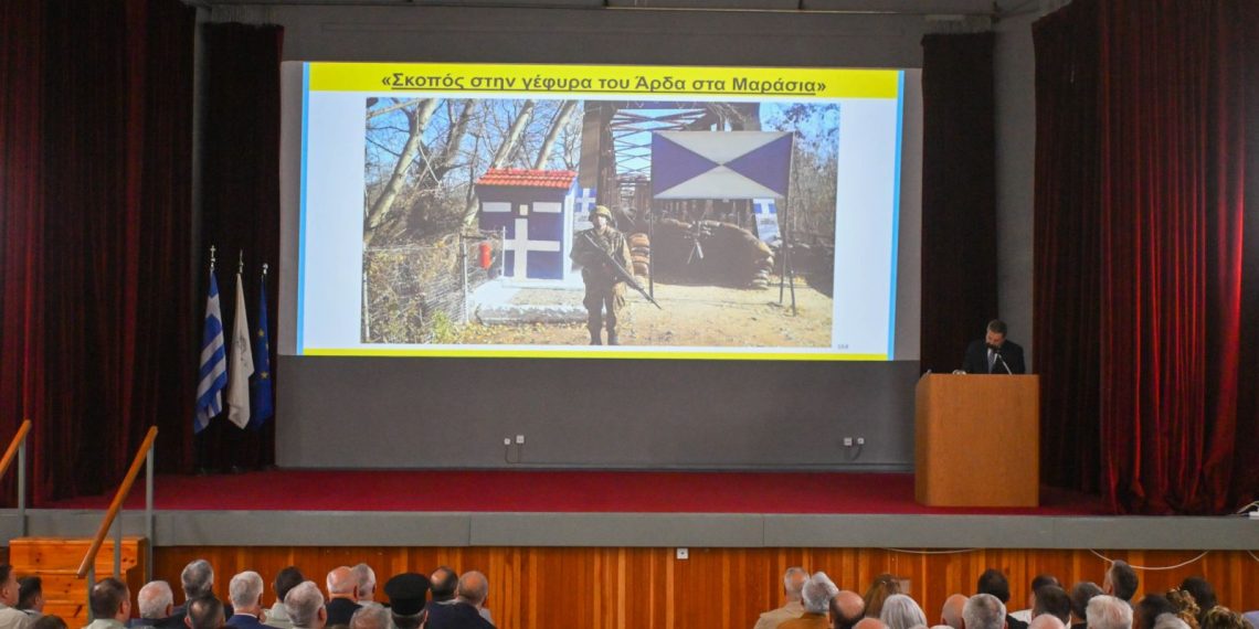 Εκδήλωση για την Απελευθέρωση της Δυτικής Θράκης στο Διδυμότειχο
