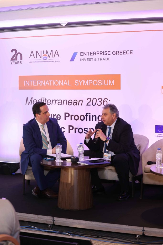 Συμμετοχή στο Διεθνές Συμπόσιο του ANIMA στην Αθήνα με στόχο επενδύσεις και συνεργασίες στη Μεσόγειο