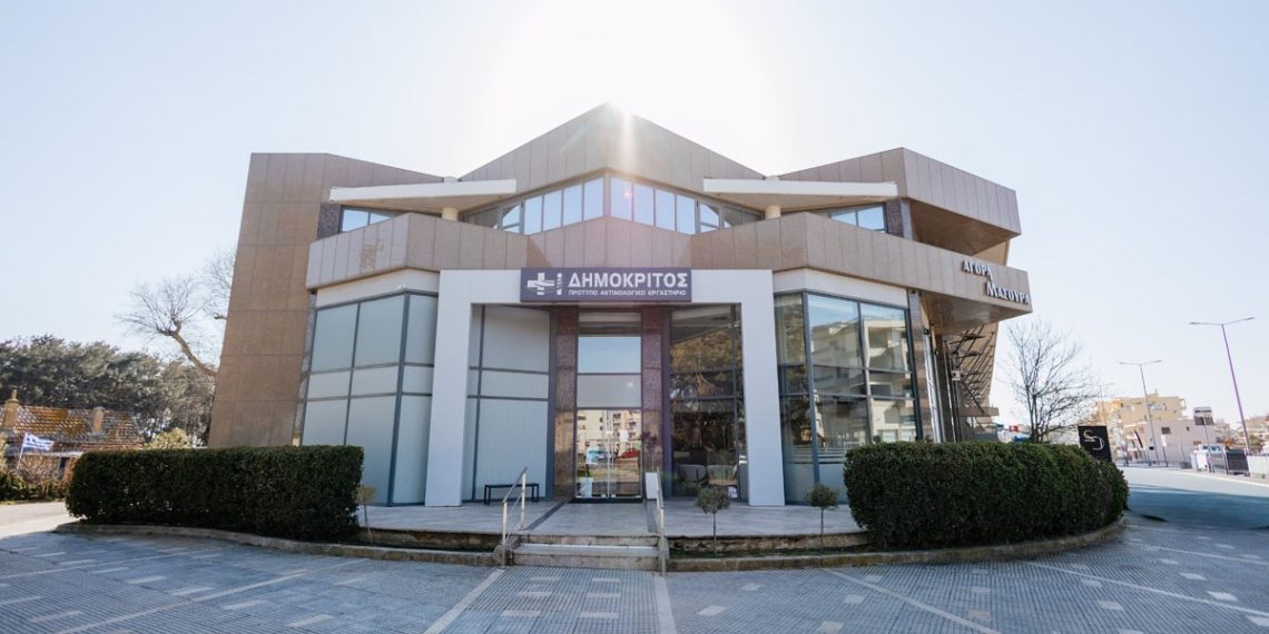 Εντυπωσιακά αποτελέσματα και ισχυρή ανάπτυξη για τη «ΔΗΜΟΚΡΙΤΟΣ Α.Ε.»