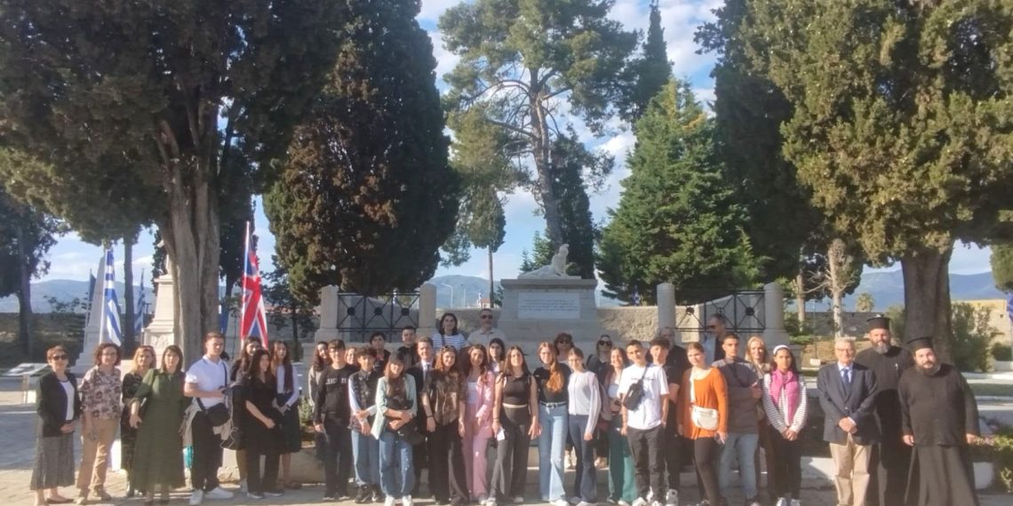 Διάκριση για το 5ο Γυμνάσιο Αλεξανδρούπολης