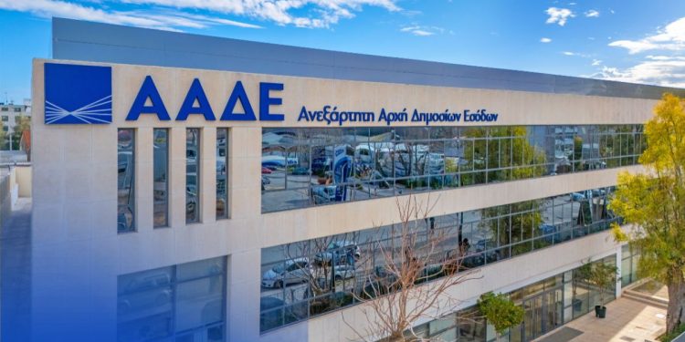 ΑΑΔΕ: Πλήρης ψηφιοποίηση διαδικασιών για επαγγελματίες αλιείς