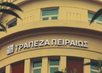 Aristotle Innovation Forum 2026: Startups & καινοτομία