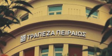 Aristotle Innovation Forum 2026: Startups & καινοτομία
