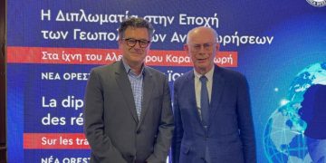 εωπολιτικός και ακαδημαϊκός διάλογος στην Ορεστιάδα