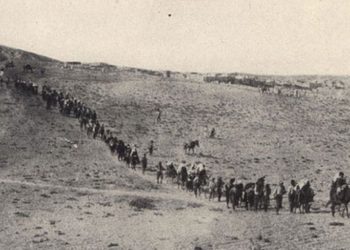 Η Δράμα τιμά τη μνήμη της Γενοκτονίας των Ελλήνων του Πόντου
