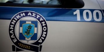 Ενίσχυση της Ευρωπαϊκής Αστυνομικής Συνεργασίας