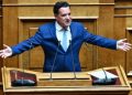 Μεταρρυθμίσεις στο ΕΣΥ και πολιτική αντιπαράθεση στη Βουλή