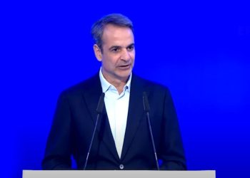 Μητσοτάκης: Η ΝΔ δύναμη σταθερότητας