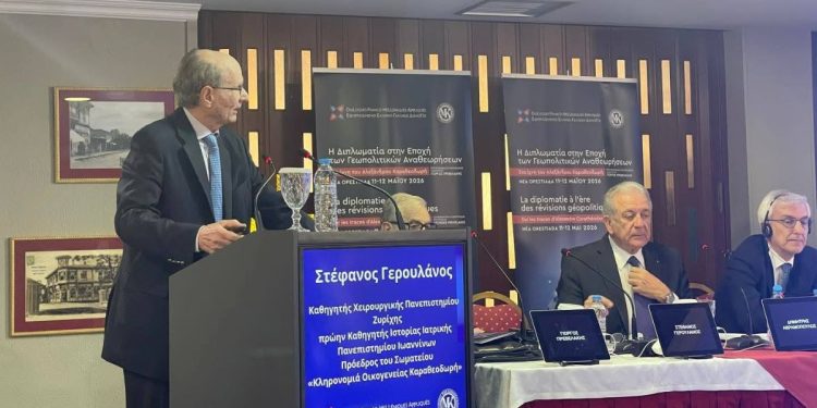 Ορεστιάδα: Κέντρο Διεθνούς Διαλόγου και Διπλωματίας