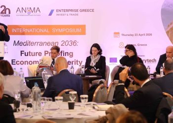 Η ΠΑΜΘ ενισχύει την εξωστρέφεια και τη διεθνή της παρουσία