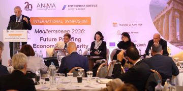Η ΠΑΜΘ ενισχύει την εξωστρέφεια και τη διεθνή της παρουσία