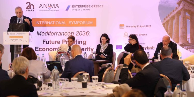 Η ΠΑΜΘ ενισχύει την εξωστρέφεια και τη διεθνή της παρουσία
