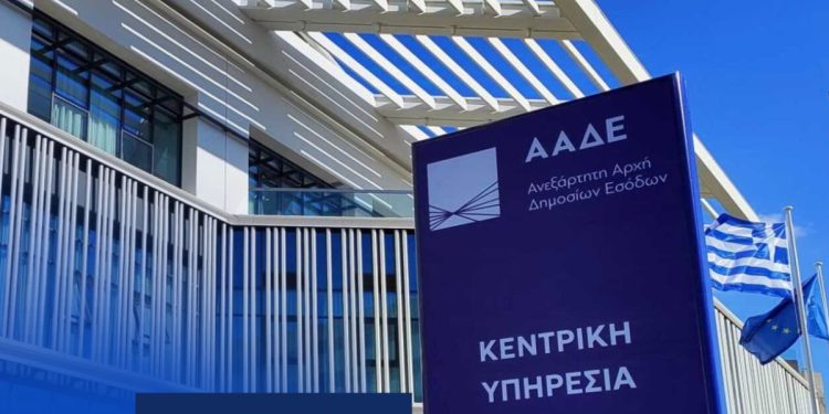 Παράταση στην εφαρμογή της Β΄ φάσης των ψηφιακών παραστατικών διακίνησης