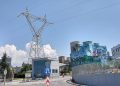 ITAN επεκτείνεται διεθνώς με νέες εξαγορές