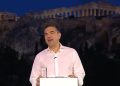 Διεθνής Τύπος: Ο «απρόβλεπτος» Τσίπρας επιστρέφει, οι αγορές ανησυχούν