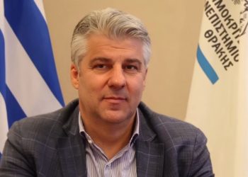 Περιφέρεια ΑΜΘ: Στρατηγική στήριξη στο ΔΠΘ και ενίσχυση