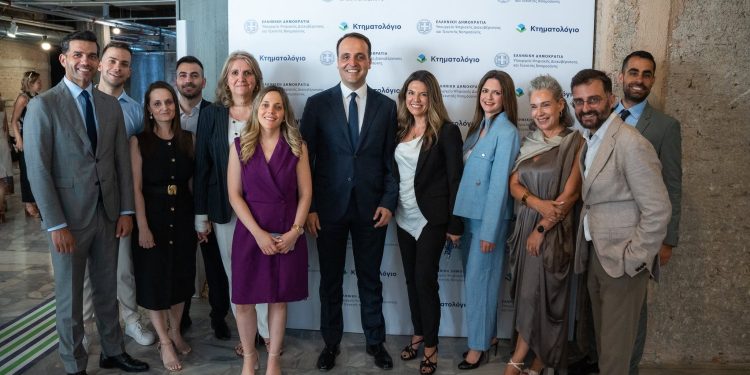 Ολοκλήρωση Κτηματολογίου έως το 2026