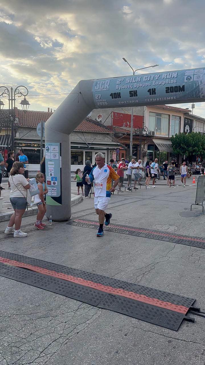 Το Σουφλί έτρεξε στο Silk City Run 2026