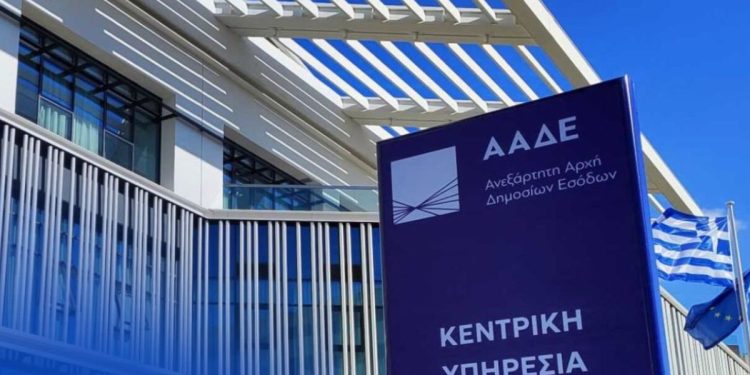 ΑΑΔΕ: Νέα ρύθμιση για τιμολόγια καυσίμων