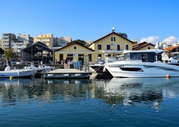 Μήνυμα συνεργασίας από την Αλεξανδρούπολη