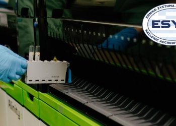 ΔΗΜΟΚΡΙΤΟΣ Α.Ε.: Ανανέωση διαπίστευσης ISO 15189:2022