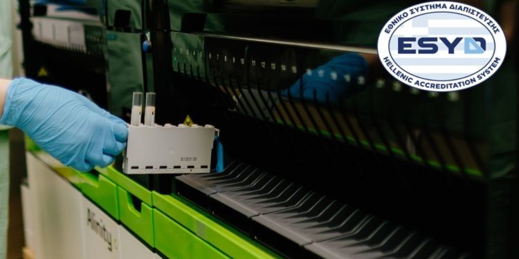 ΔΗΜΟΚΡΙΤΟΣ Α.Ε.: Ανανέωση διαπίστευσης ISO 15189:2022