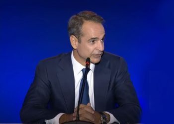 Μητσοτάκης: Μεταρρυθμίσεις για την Ελλάδα 2030
