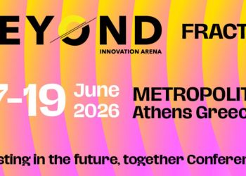 BEYOND 2026: Η Ελλάδα στην εποχή της Τεχνητής Νοημοσύνης