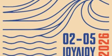 Ένα Φεστιβάλ στη Σαμοθράκη 2026»: Πέντε χρόνια τέχνης και πολιτισμού