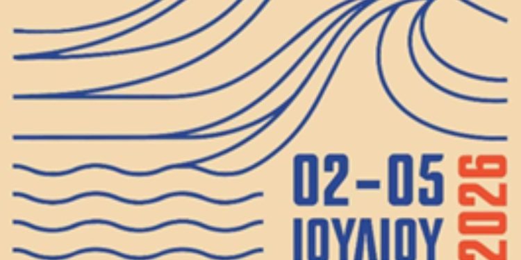 Ένα Φεστιβάλ στη Σαμοθράκη 2026»: Πέντε χρόνια τέχνης και πολιτισμού