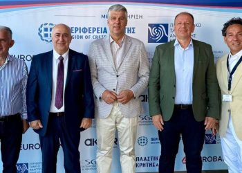 Περιφερειακές συνεργασίες και ανάπτυξη στο επίκεντρο