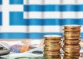 Σημαντικό το προβάδισμα της Ελλάδας στην ανάπτυξη παρά τις ευρωπαϊκές αναταράξεις