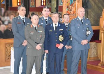 Ημέρα Τιμής των Αποστράτων της ΕΛ.ΑΣ.