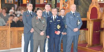 Ημέρα Τιμής των Αποστράτων της ΕΛ.ΑΣ.