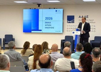 Πιλοτική εφαρμογή και κοινή στόχευση για ένα αξιόπιστο ΟΣΔΕ