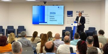 Πιλοτική εφαρμογή και κοινή στόχευση για ένα αξιόπιστο ΟΣΔΕ